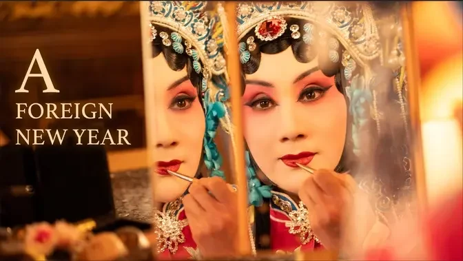 a%20foreign%20new%20year